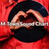 M-Town Sound